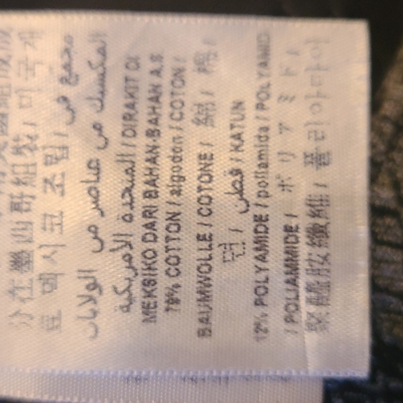 Guess Curve X Python Print Pants - Picture 12 of 14